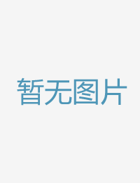 人妻被中年工匠肏亲逼逼